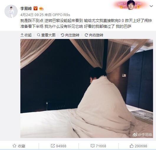 班级大合影不可谓不豪华，仅仅是封面就有好几版，;美队、;幻视、;鹰眼、;钢铁侠、;黑寡妇、;雷神、;奇异博士、;猎鹰、;星爵、;小蜘蛛、;黑豹、;红女巫等齐聚一堂，全家福拍得盛大又温馨